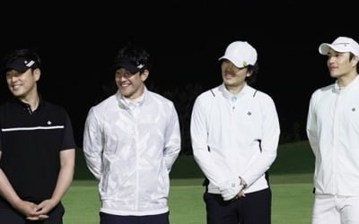 '골프왕' 첫 방송, 김국진 vs 한정수 골프 맞대결