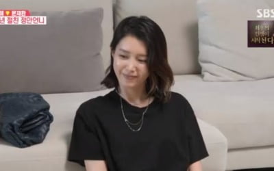이지혜 "채정안·한지민과 친해" 의외의 절친 인증