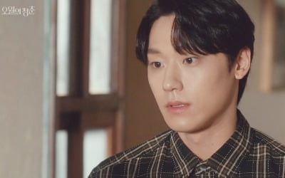 '오월의 청춘' 이도현, 고민시와 눈물의이별…父 오만석에 굴복