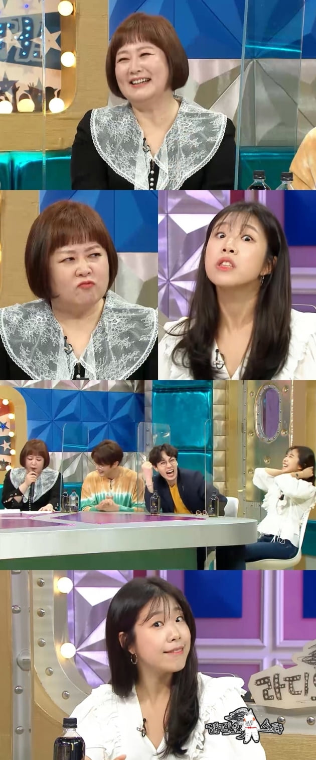 '라디오스타' 이금희/ 사진=MBC 제공