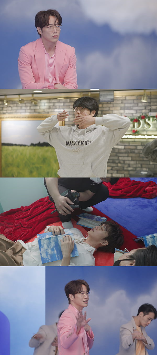 '온앤오프' 성시경/ 사진=tvN 제공