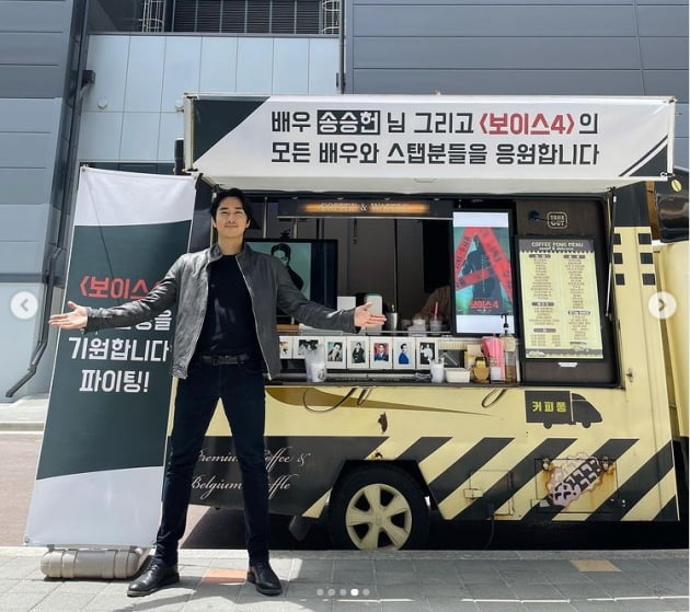 송승헌 '20년째 특이한 놈 소지섭 커피차 고마우 다음에 성함 좀 같이...' [TEN★]