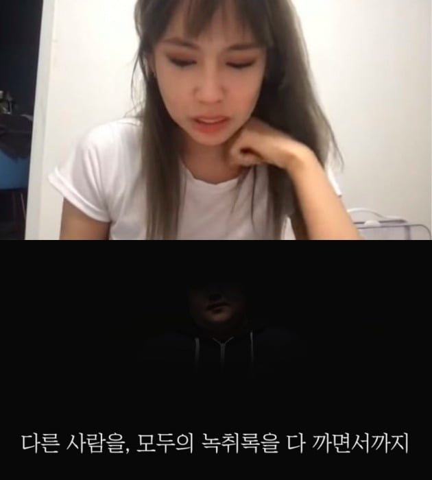 사진=육지담, 공혁준 유튜브 영상 캡처