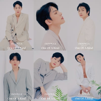 몬스타엑스, 보일 듯 말듯한 속살…제대로 '퓨어 섹시'