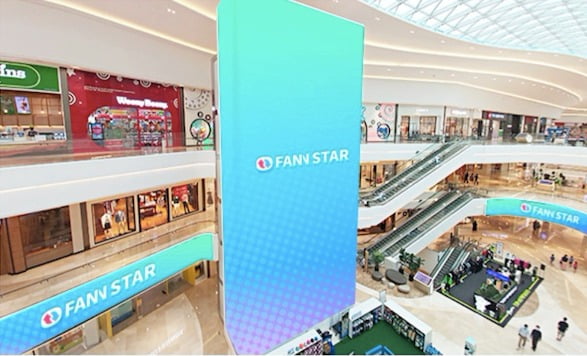 사진=팬앤스타 유튜브 채널 영상 캡처