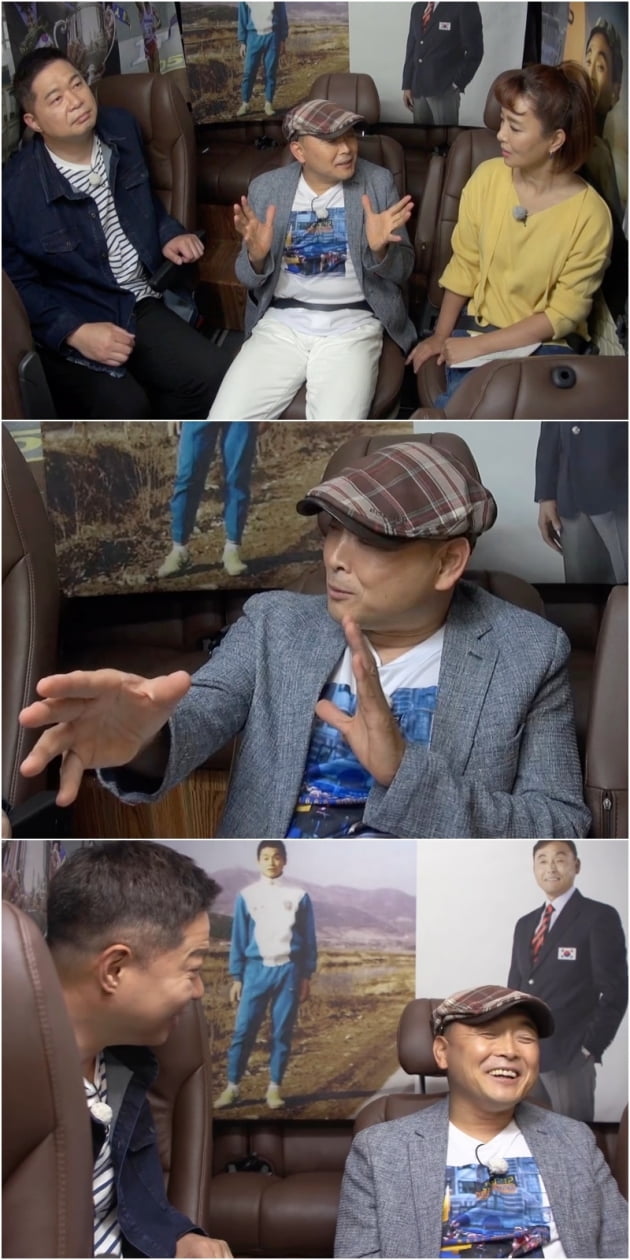 'TV는 사랑을 싣고' / 사진 = KBS 제공