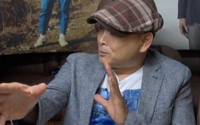 이봉주, 보스턴 마라톤 스토리 "아버지 위해 뛰었다" ('TV는 사랑을 싣고')