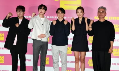 [TEN 포토] 조재윤-김소라-강찬희-김강현-황승재 감독 '영화 '썰' 파이팅!'