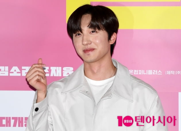 [TEN 포토] 강찬희 '여심 사로잡는 하트'