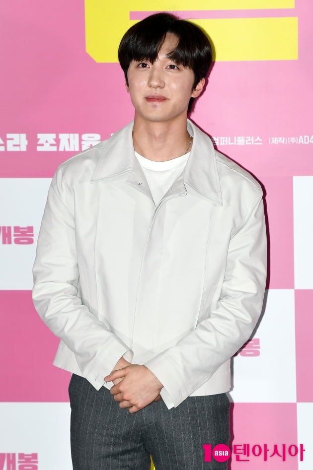 [TEN 포토] 강찬희 '영화 '썰' 좋은 선배님들과 연기해서 기뻐요'