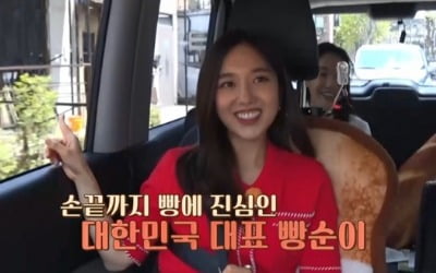 이혜성, 빵순이의 선택불가 고민…맛집 투어 ('빵카로드')