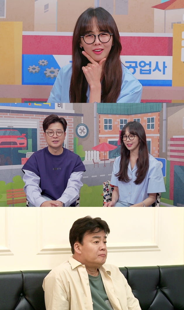 '골목식당' 예고/ 사진=SBS 제공