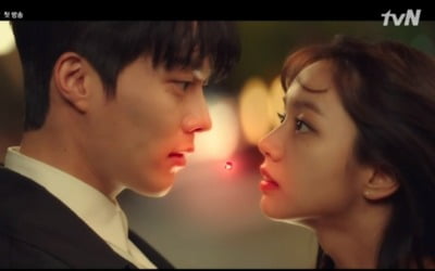 혜리, 장기용 가슴에 손 얹자 구슬 이동 "같이 살자" ('간동거')
