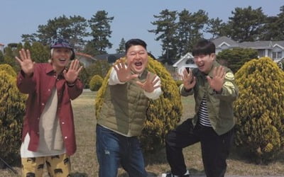 안재현 합류 '스프링 캠프' 측 "멤버간 또 다른 관계성"