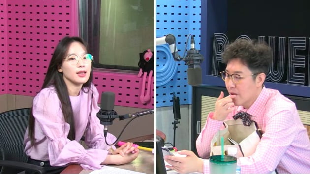 사진=김영철의 파워FM 보이는 라디오 캡처