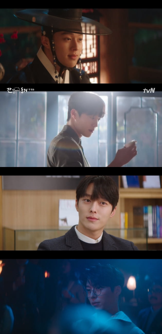 사진=tvN 방송화면 캡처