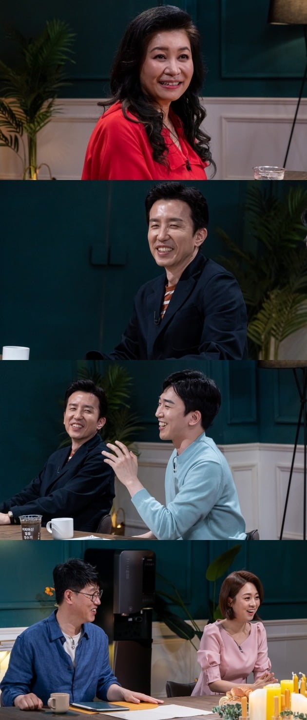 '대화의 희여3' 스틸컷./사진제공=KBS