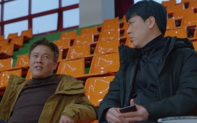 '라켓소년단' 김민석 이어 박호산 특별 출연…'슬빵' 의리 [공식]