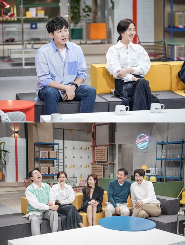 '해방타운' / 사진 = JTBC 제공