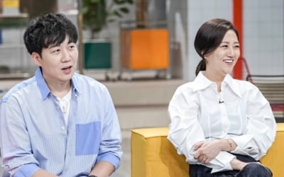 도경완, ♥장윤정 위해 지원사격…아내 사랑꾼 ('해방타운')
