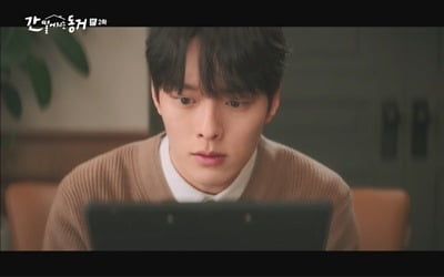 '간동거' 장기용, 이혜리에 입맞춤 순간 깜짝 포옹 [종합]