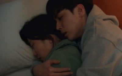 김환희에게 새로운 '목표가 생겼다'