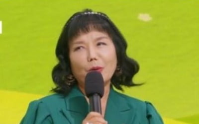 "깔보고 심부름 시켰다"…이숙, 가정부 역할에 고충 토로 ('파란만장')