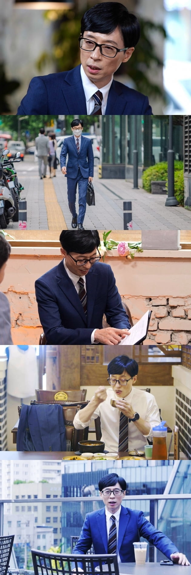 '놀면 뭐하니?' 유재석 JMT 본부장 스틸컷/ 사진=MBC 제공