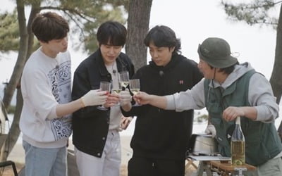 '스프링 캠프' 은지원X안재현, '구美신美' 조합 성사