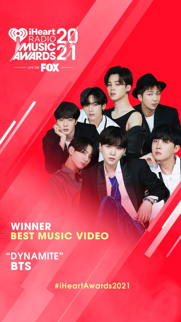 /사진 = iHeartRadio Music Awards