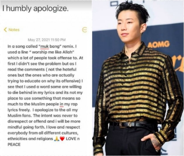 사진=박재범 SNS, 텐아시아 DB