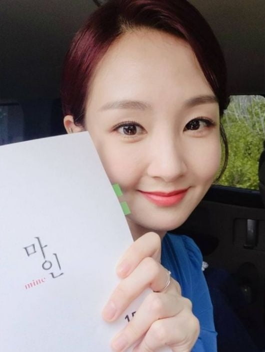 사진=오정연 인스타그램