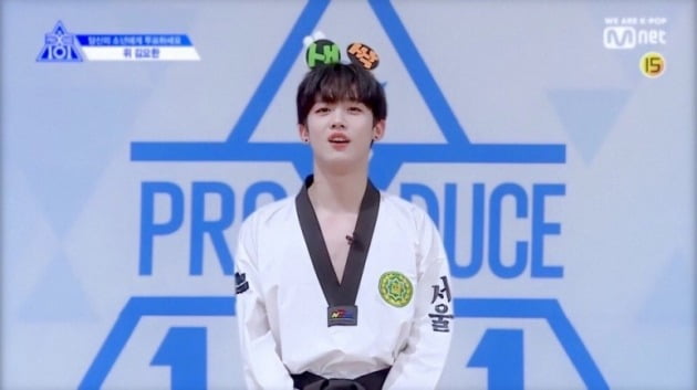 사진=Mnet '프로듀스 X 101'캡처