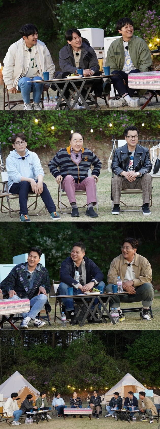 '전국방방쿡쿡' / 사진 = MBN 제공