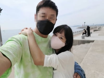 '임신' 조민아, 긴팔 원숭이? ♥CEO 남편 품에 안겨 미소 [TEN★]