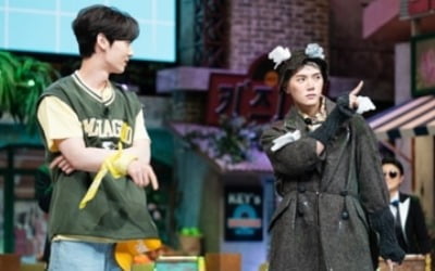 뉴이스트 민현X렌, 엉뚱미 폭발…'비둘기 대모' 변신 ('놀토')