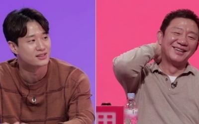 허웅, 허재 영상보다 고개 숙인 이유는? ('당나귀 귀')