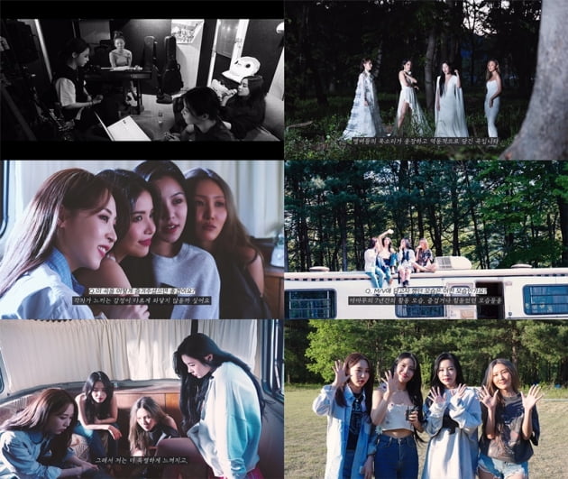 마마무 / 사진 = RBW 제공