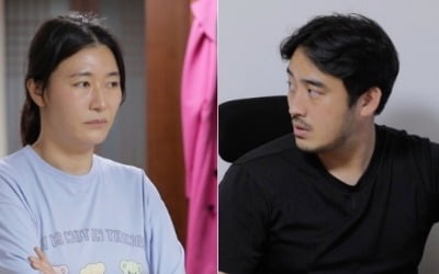 정성윤♥김미려, 폭풍 갈등 포착 "나도 내팽개칠까?" ('살림남2')