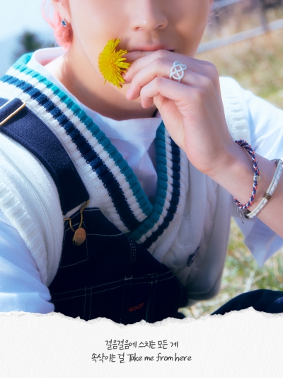 하성운, 새 앨범 'Sneakers' 리릭 티저 포토..'꽃을 문 남자'