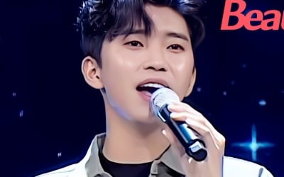 임영웅 'Beautiful' 무대 400만뷰 돌파…고막 녹이는 꿀보이스