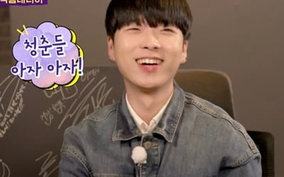 '컴백홈' 박진주X이초희X유재석, 서울예대 선후배의 추억담 '봇물'