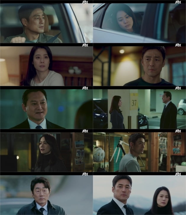 사진=JTBC '언더커버' 12회 방송 캡처