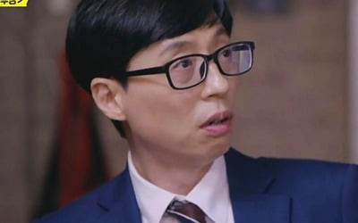 '놀면 뭐하니' 유재석, '무한상사' 정준하와 깜짝 재회…土 예능 1위