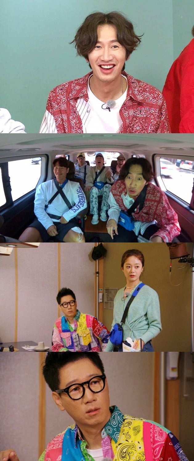 '런닝맨' THE 눈치 챙겨 레이스 / 사진제공=SBS