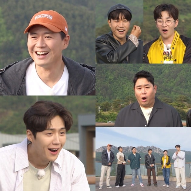 '1박 2일' 우와한 여행 특집 / 사진제공=KBS