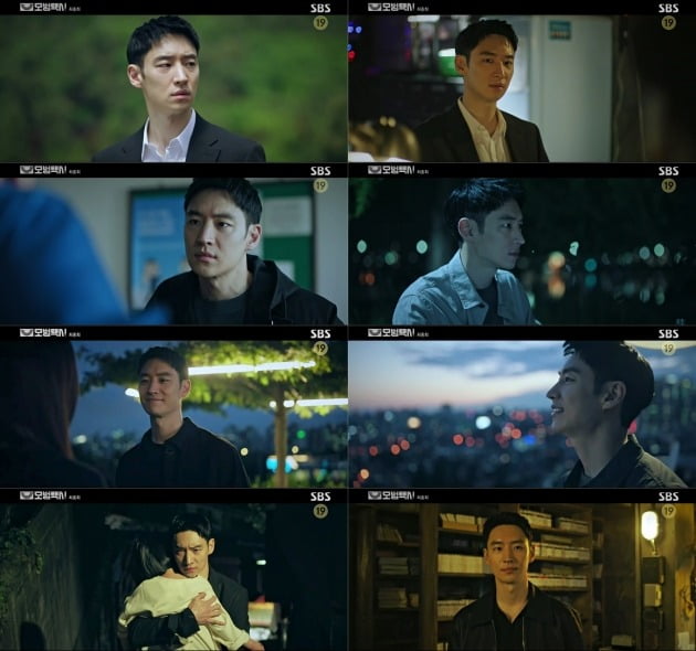 사진=SBS '모범택시' 16회 방송 캡처