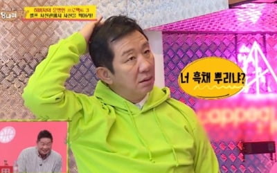 허재, 흑채 안 뿌렸다고? "조금" 머쓱 ('당나귀 귀')