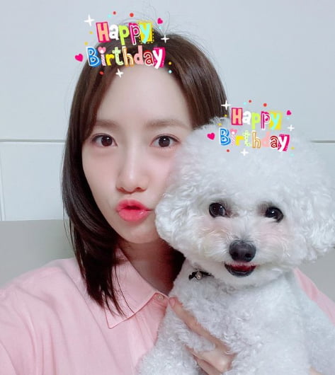 사진=임윤아 인스타그램