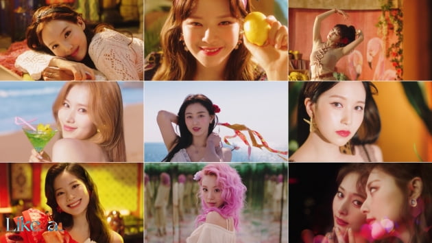 사진제공=JYP엔터테인먼트